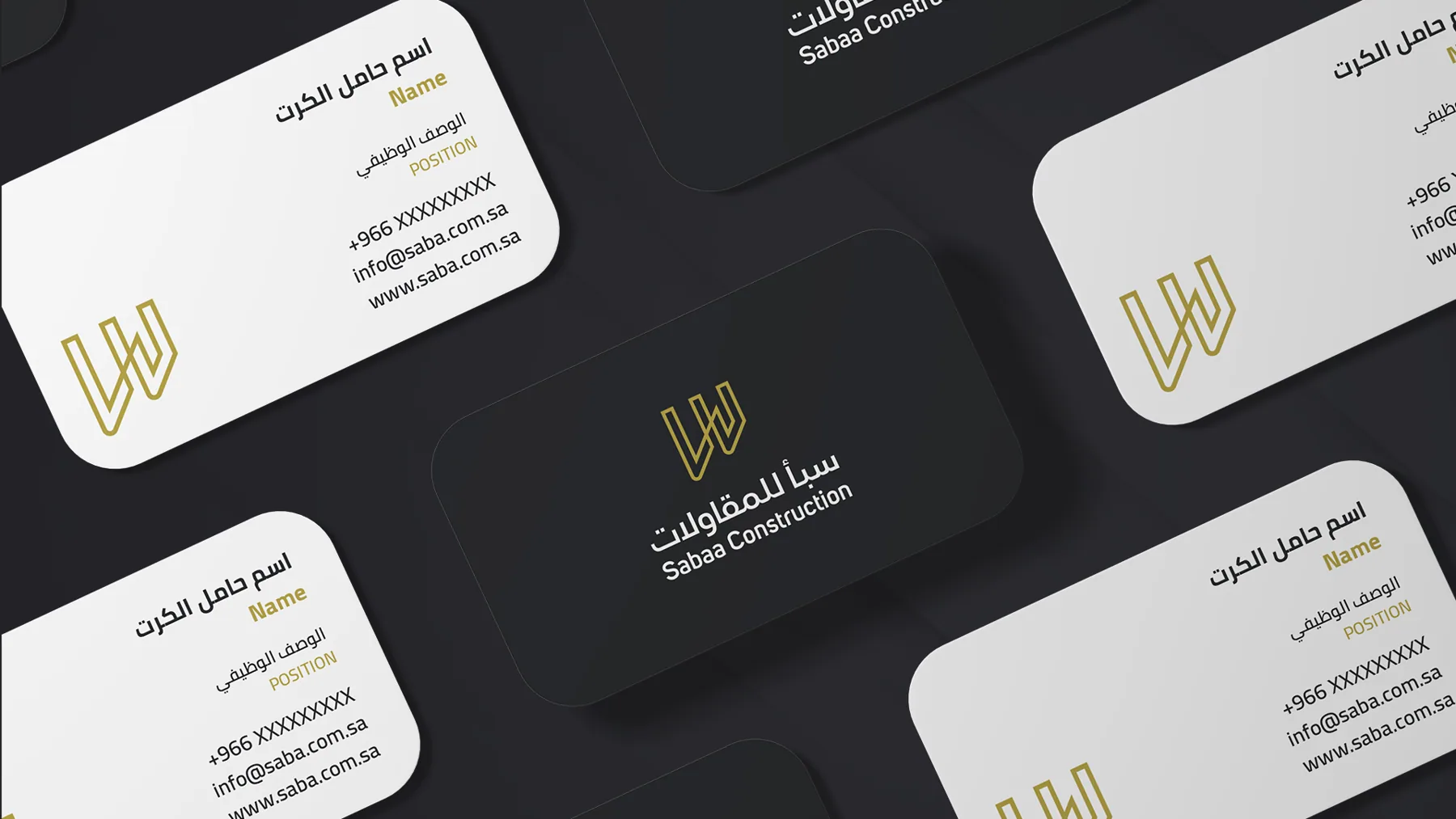 سبأ للمقاولات — لقطة 7