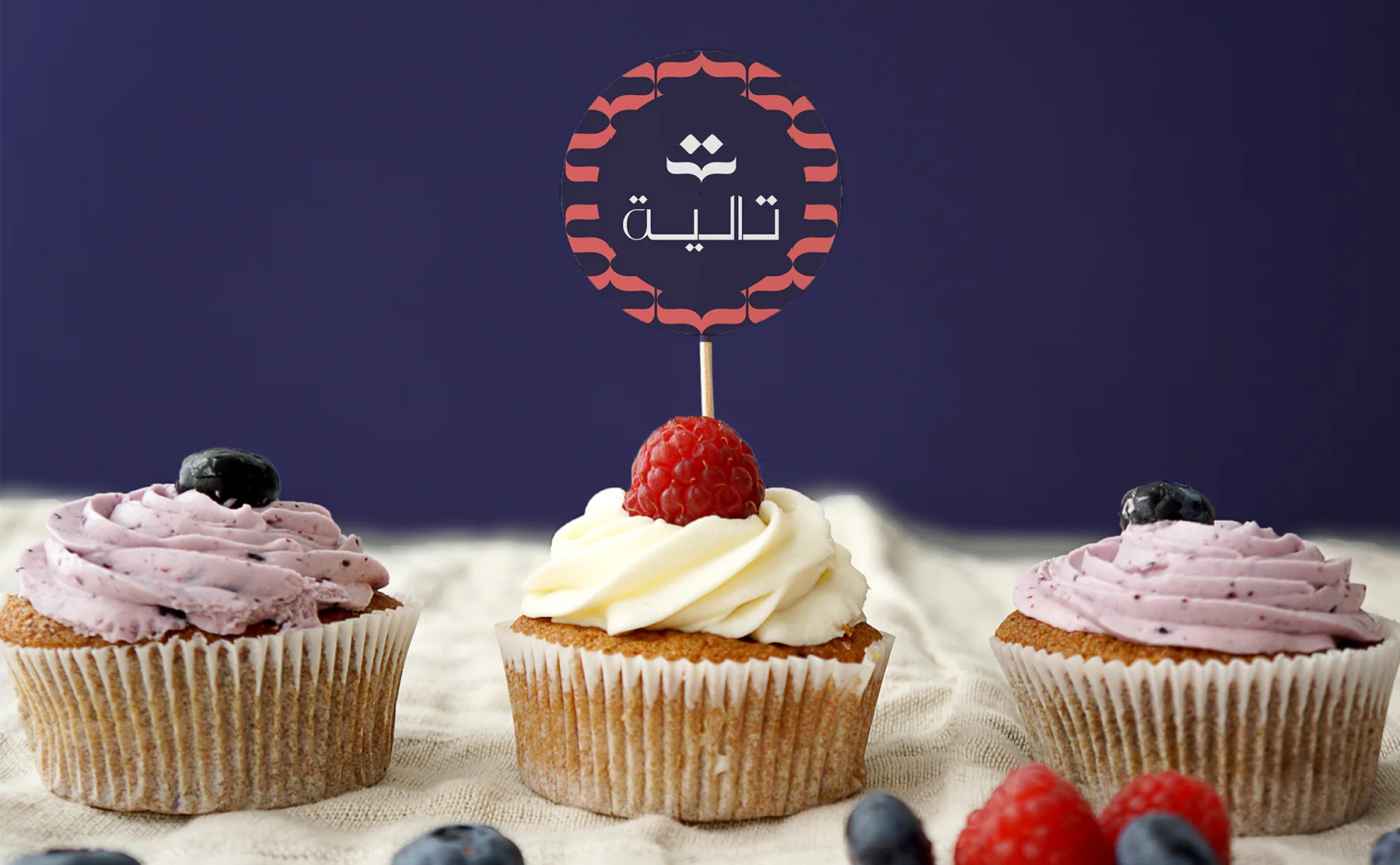 مخبز تاليا — لقطة 9