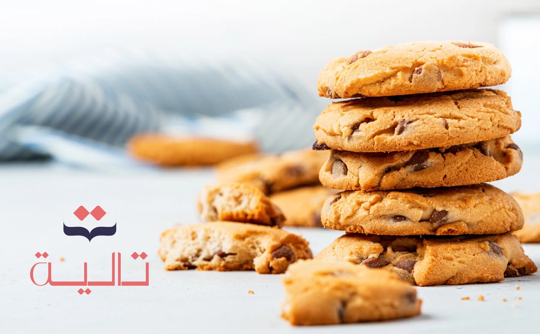 مخبز تاليا — لقطة 4