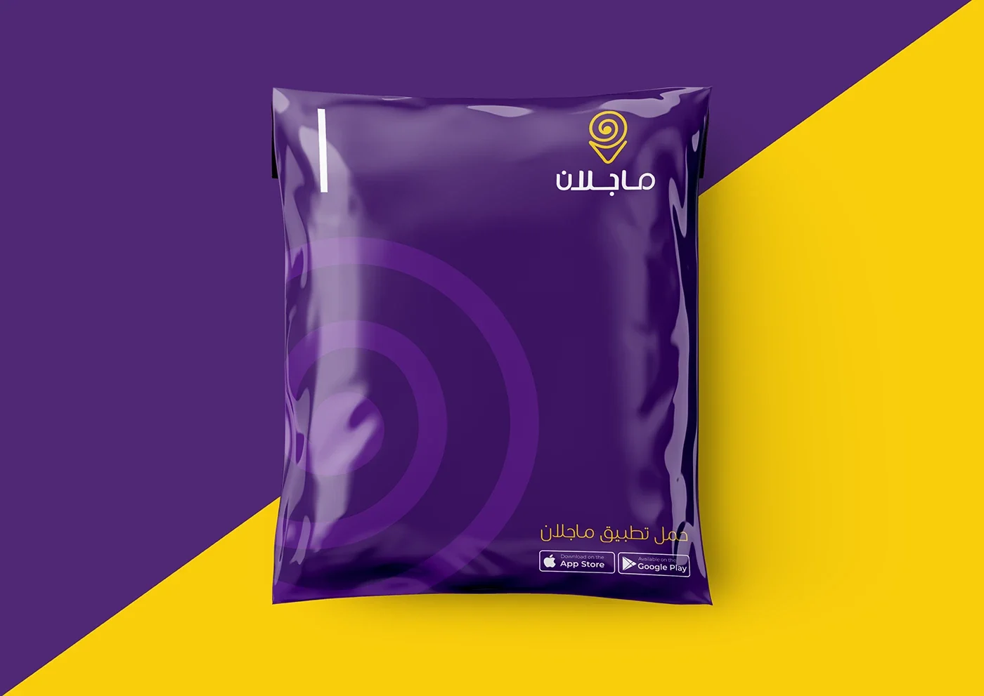 ماجلان — لقطة 7